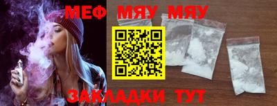 гидропоника Азнакаево