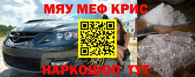 кокаин колумбия Апшеронск