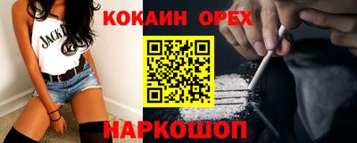 мдма Азнакаево