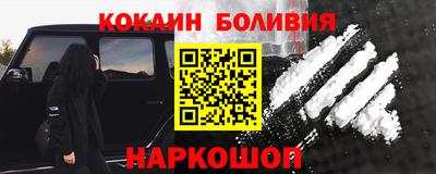 мефедрон мука Апрелевка