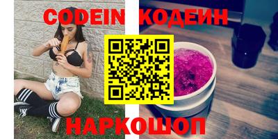 мдма Азнакаево