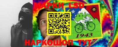 синтетический гашиш Абакан