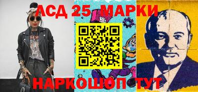 ГАЛЛЮЦИНОГЕННЫЕ ГРИБЫ Апрелевка