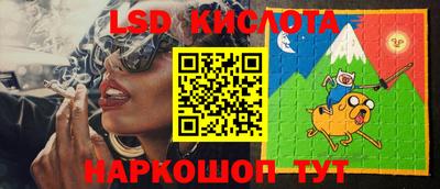 кокаин колумбия Апшеронск