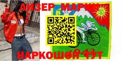 ГАЛЛЮЦИНОГЕННЫЕ ГРИБЫ Апрелевка