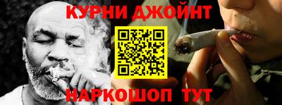 кокаин колумбия Апшеронск