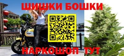 синтетический гашиш Абакан