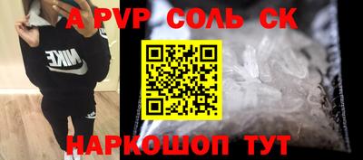 ГАЛЛЮЦИНОГЕННЫЕ ГРИБЫ Апрелевка