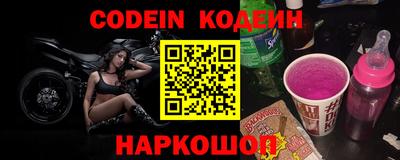 синтетический гашиш Абакан