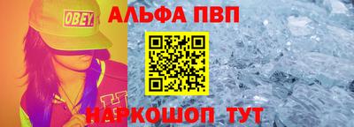 кокаин колумбия Апшеронск