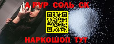 гидропоника Азнакаево