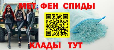бутик Аргун