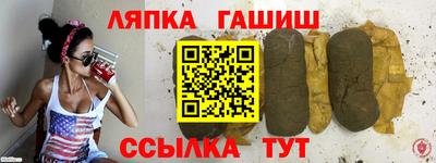 кокаин колумбия Апшеронск