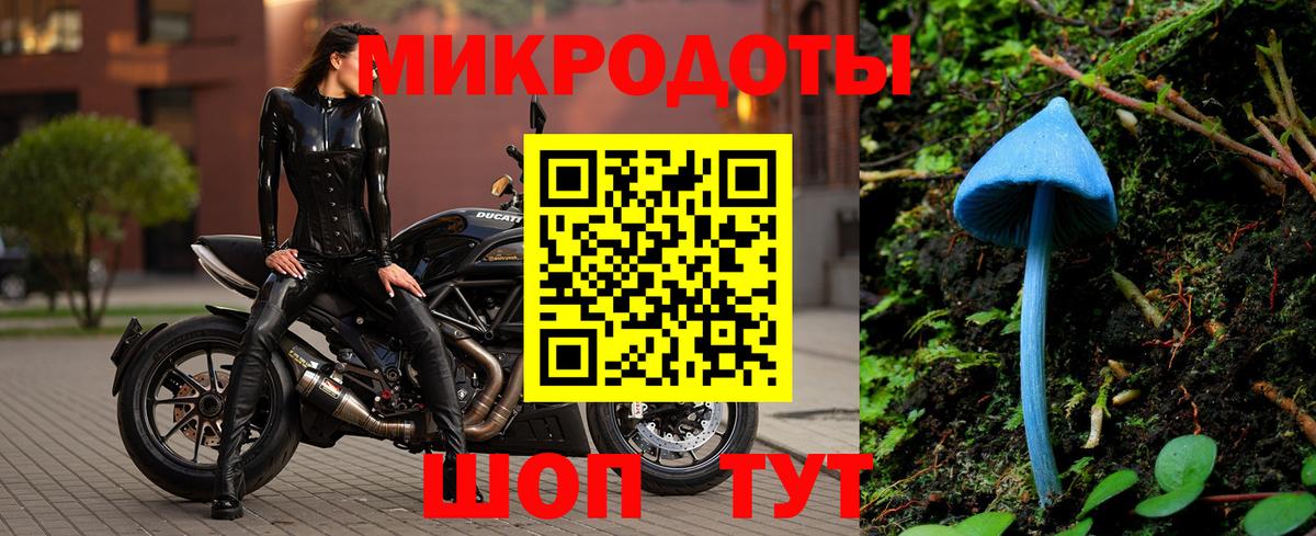 ГАШИШ  Кодеин  Гашиш  Астрахань  КОКАИН  А ПВП СК кристаллы  Меф  